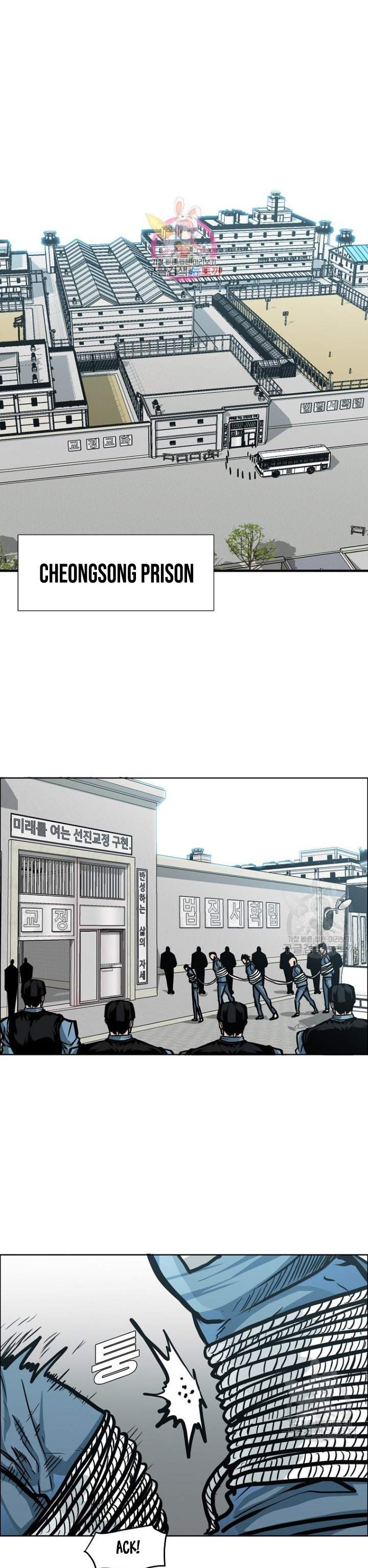 Page 1 of Chapter 1