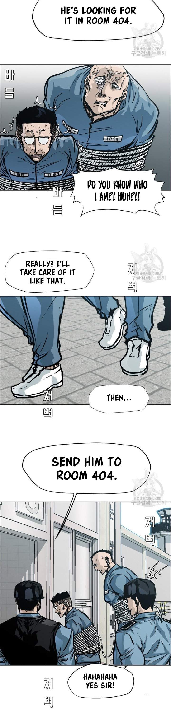 Page 4 of Chapter 1