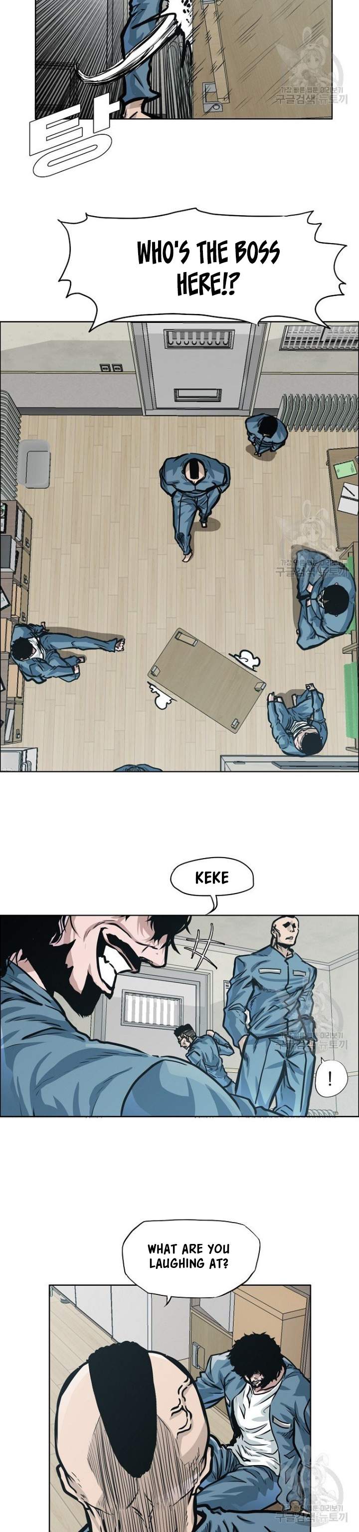 Page 8 of Chapter 1