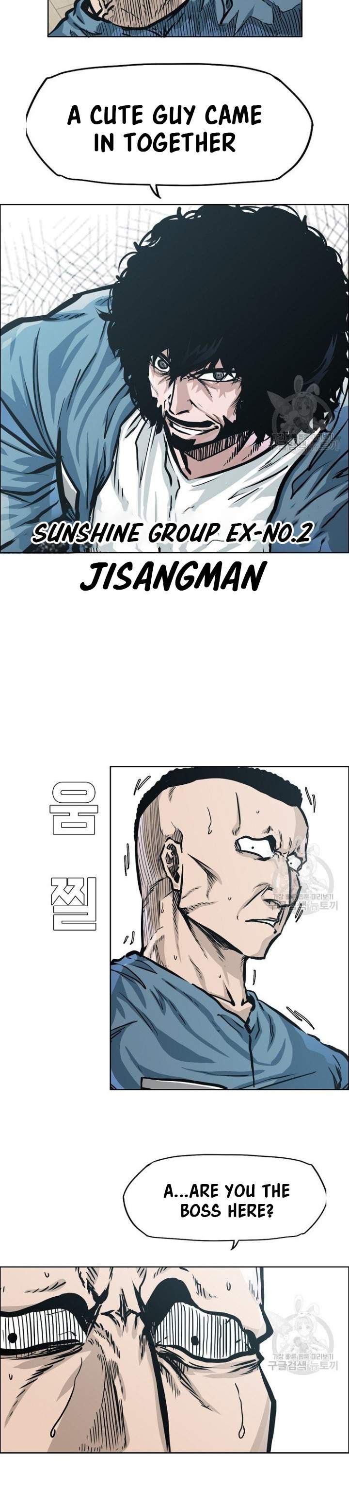 Page 9 of Chapter 1