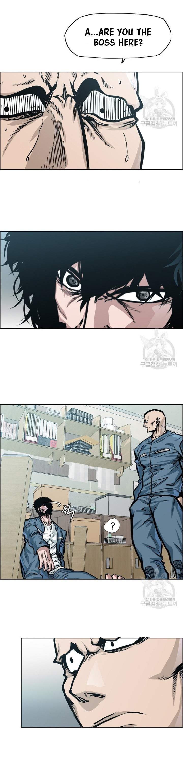 Page 10 of Chapter 1