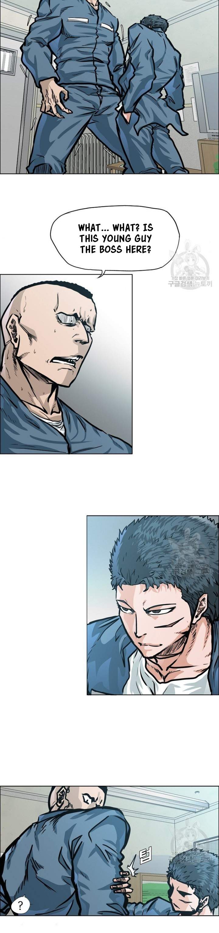 Page 12 of Chapter 1