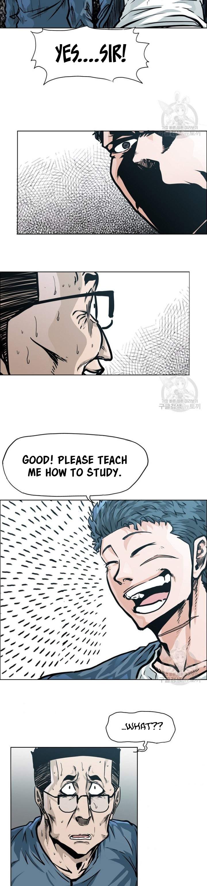 Page 14 of Chapter 1