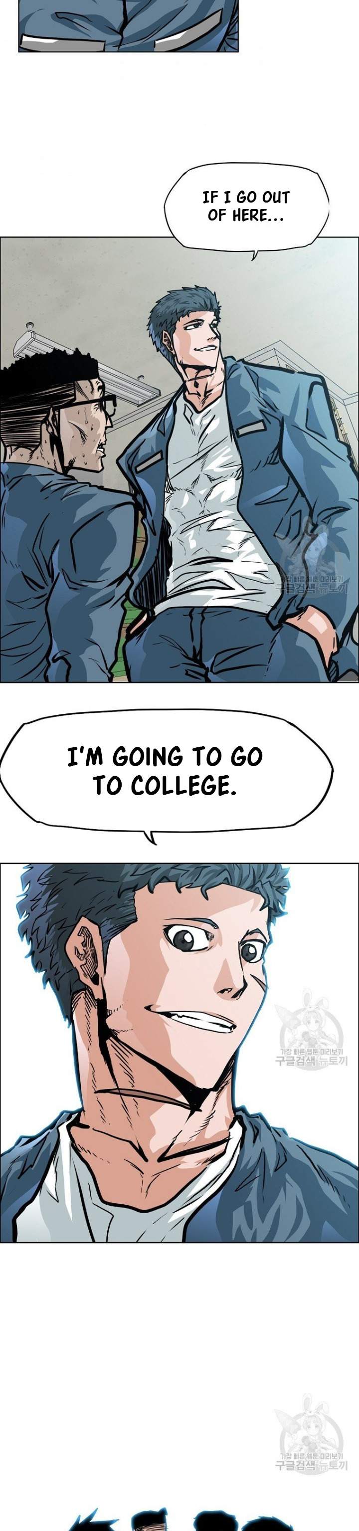 Page 15 of Chapter 1