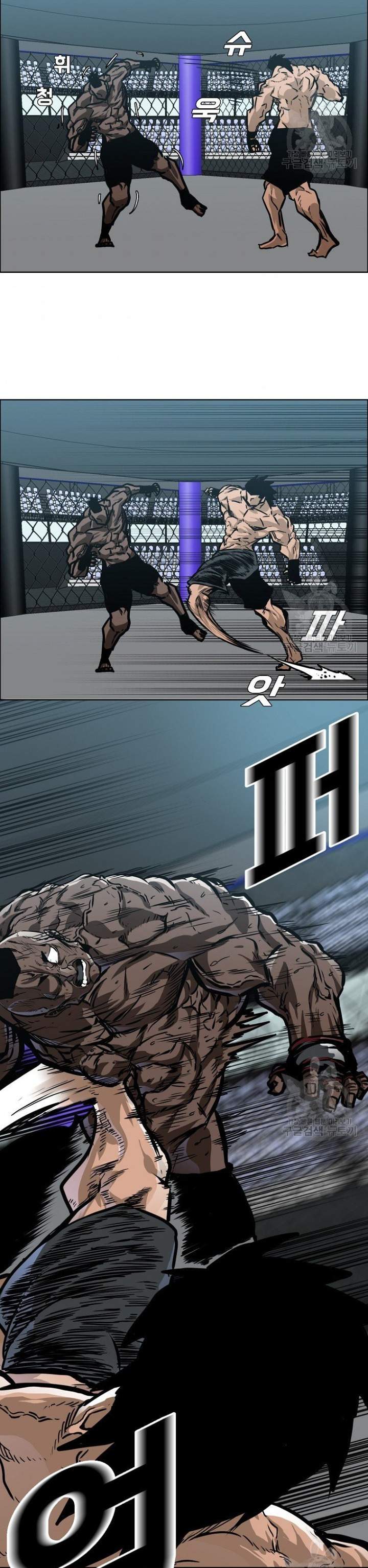 Page 18 of Chapter 1