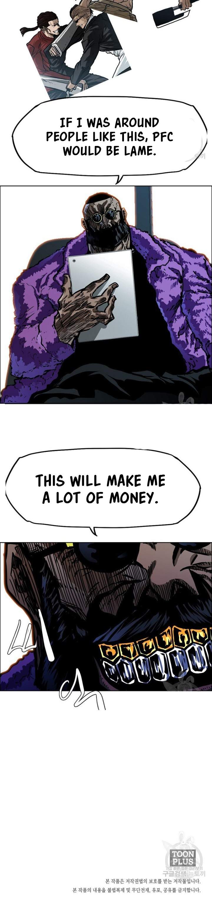 Page 25 of Chapter 1