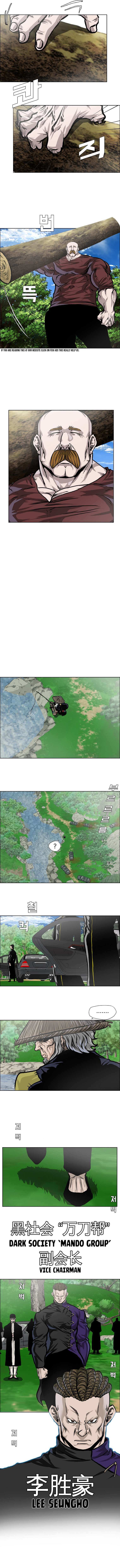Page 3 of Chapter 20