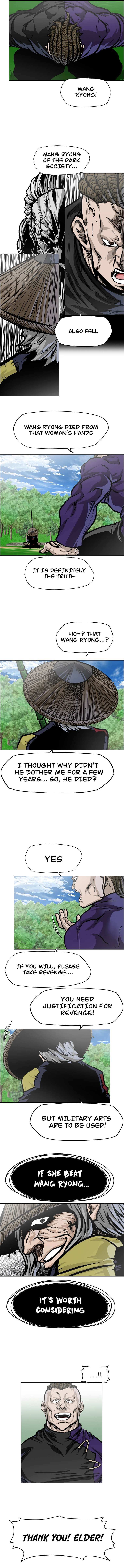 Page 5 of Chapter 20