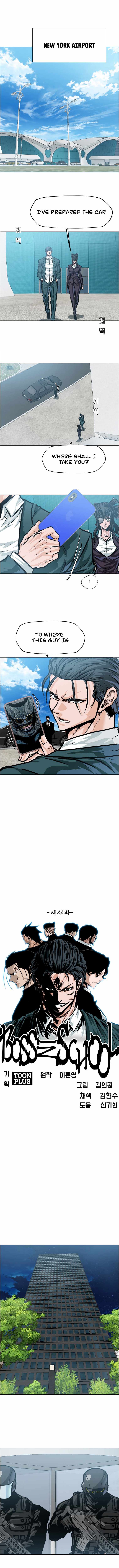 Page 3 of Chapter 21