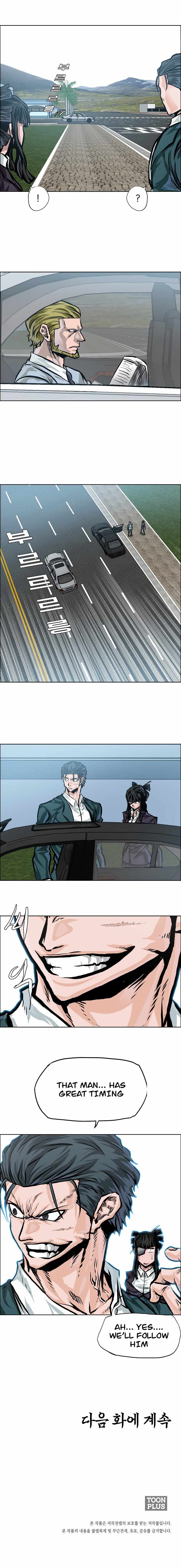 Page 12 of Chapter 21
