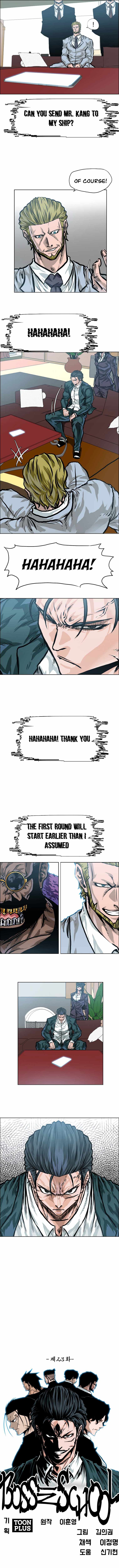 Page 6 of Chapter 23