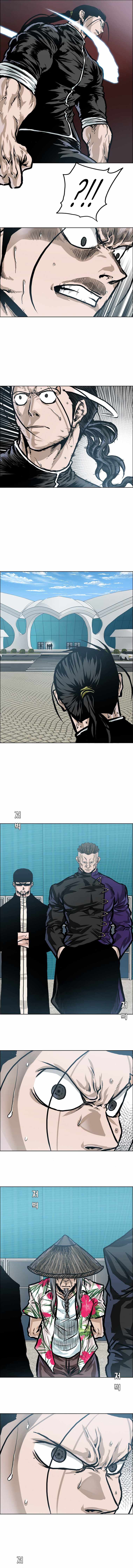 Page 10 of Chapter 23