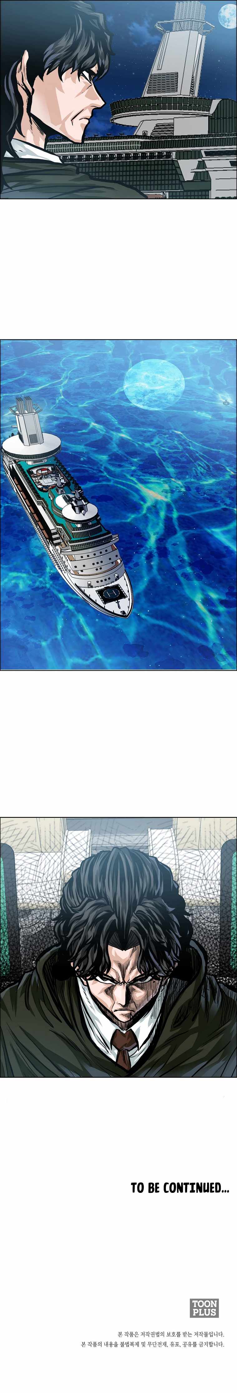 Page 13 of Chapter 23