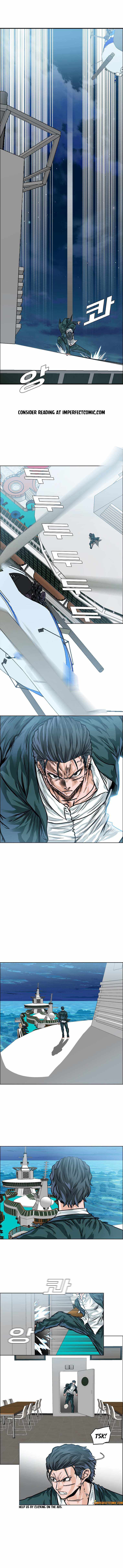 Page 2 of Chapter 25