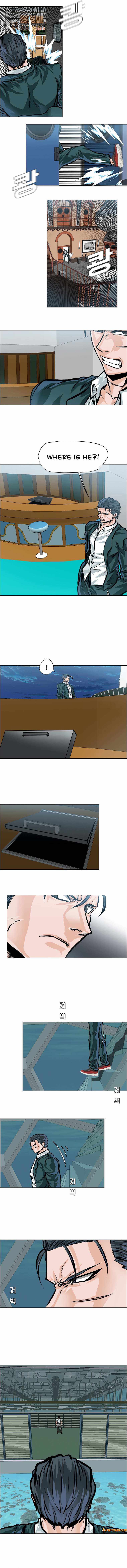 Page 3 of Chapter 25