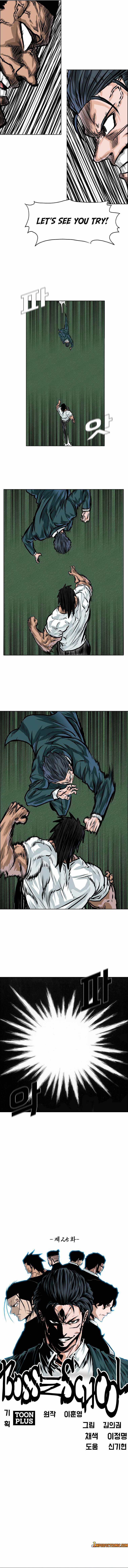 Page 6 of Chapter 25