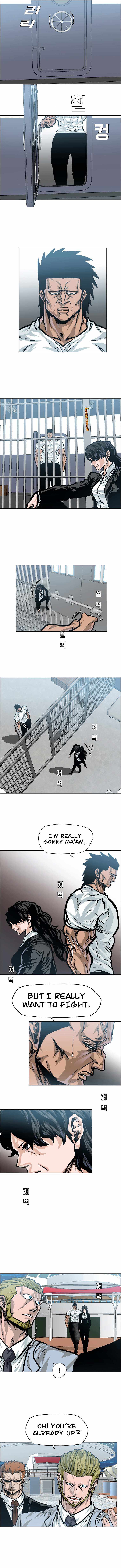 Page 3 of Chapter 28