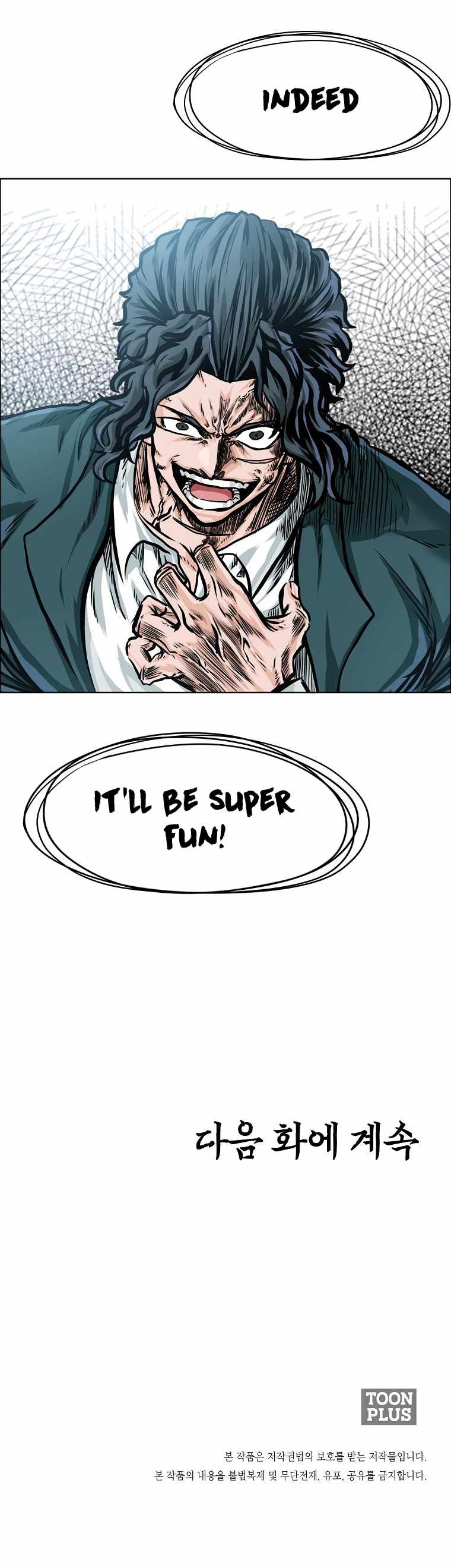Page 14 of Chapter 29