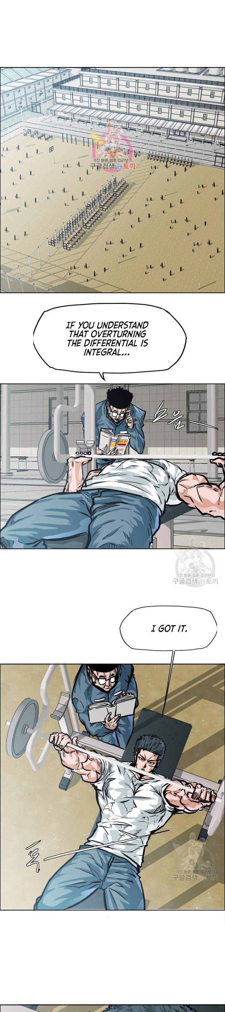 Page 1 of Chapter 2