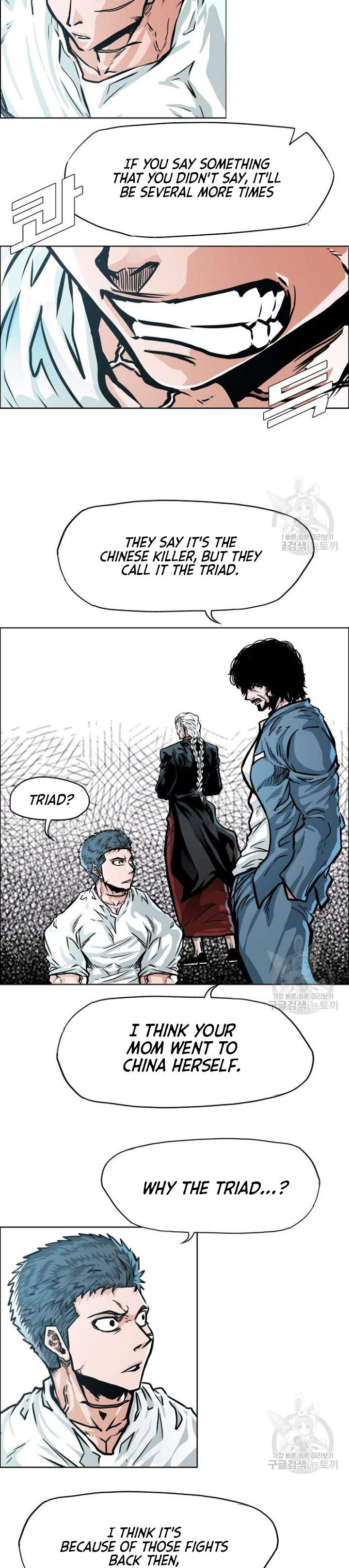 Page 10 of Chapter 2