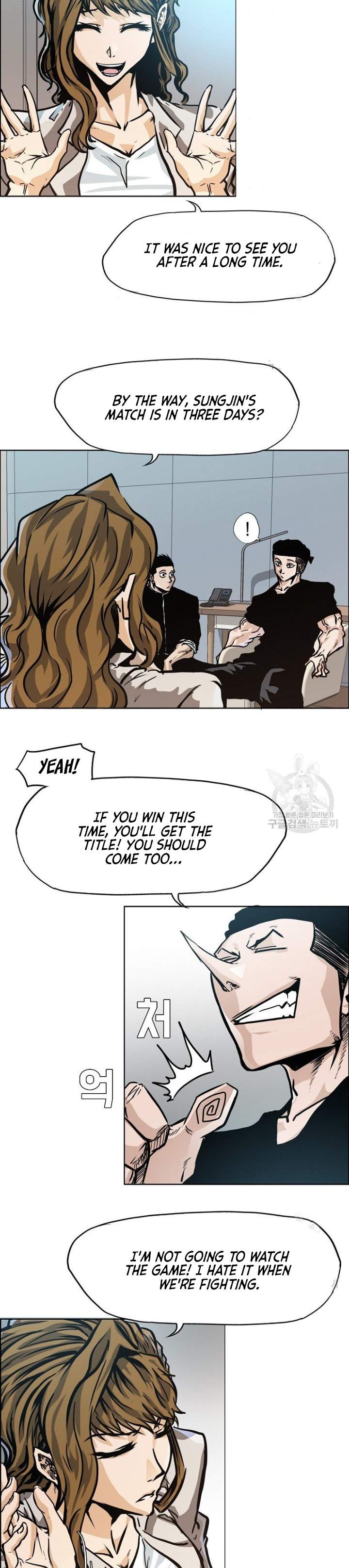 Page 17 of Chapter 2