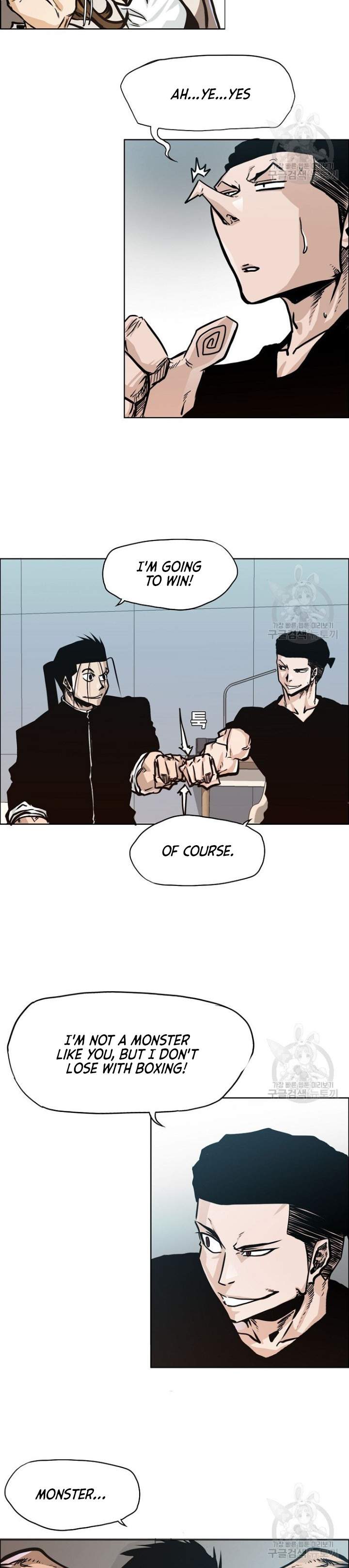 Page 18 of Chapter 2