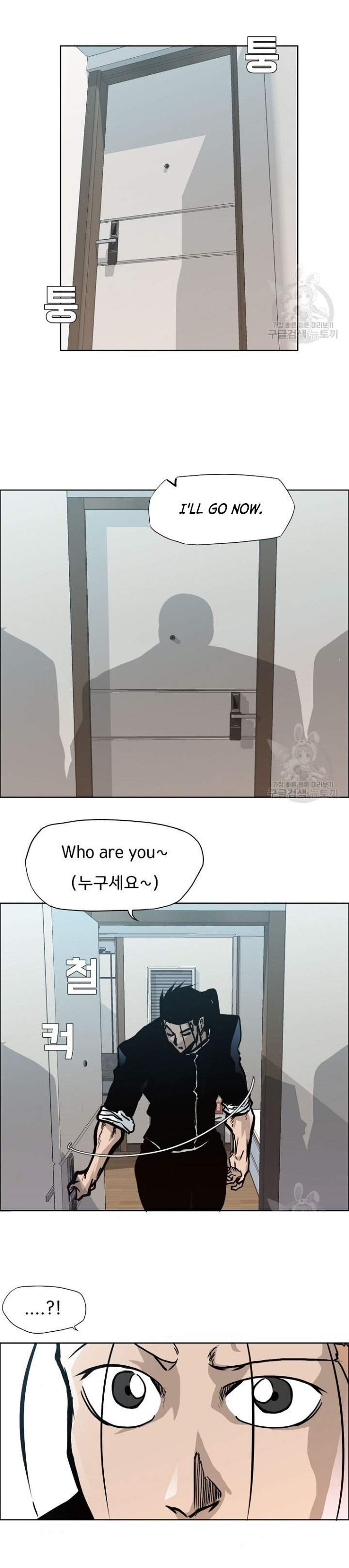 Page 22 of Chapter 2
