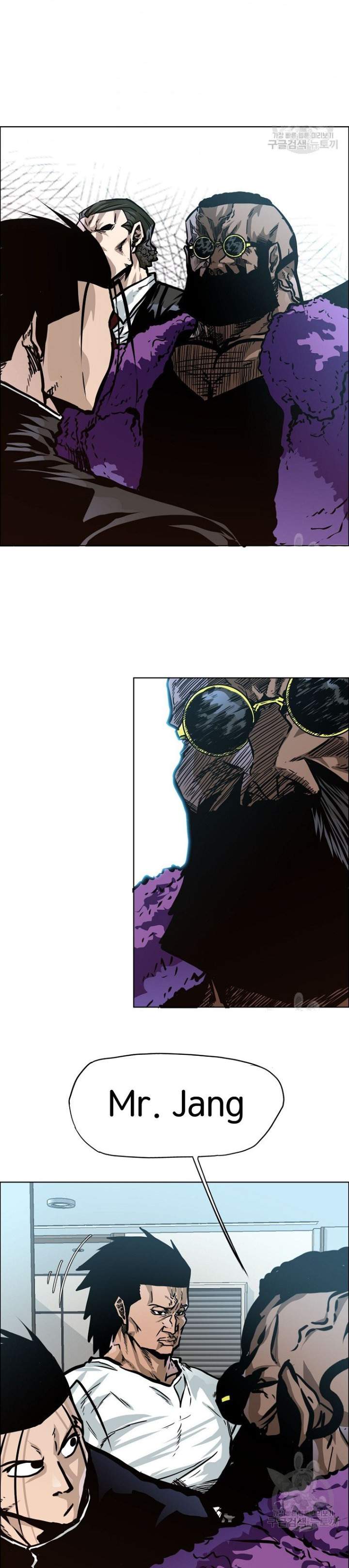Page 23 of Chapter 2
