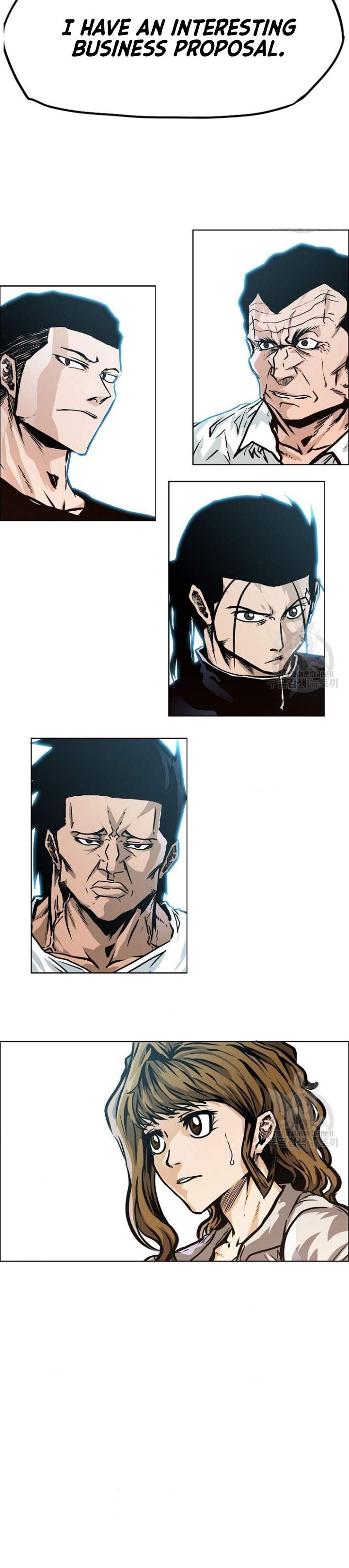 Page 25 of Chapter 2
