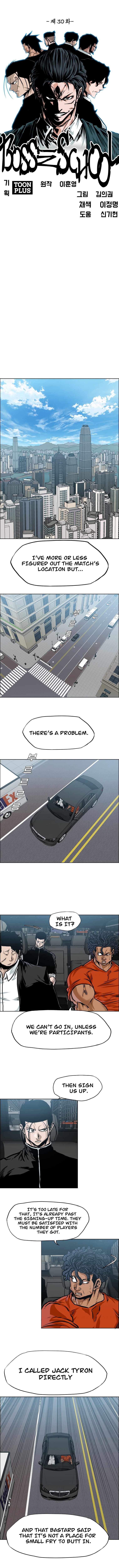 Page 7 of Chapter 30