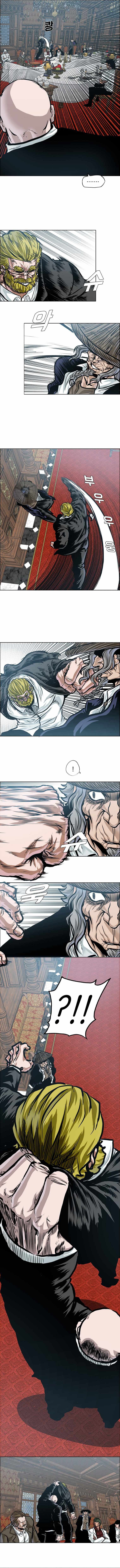 Page 8 of Chapter 34