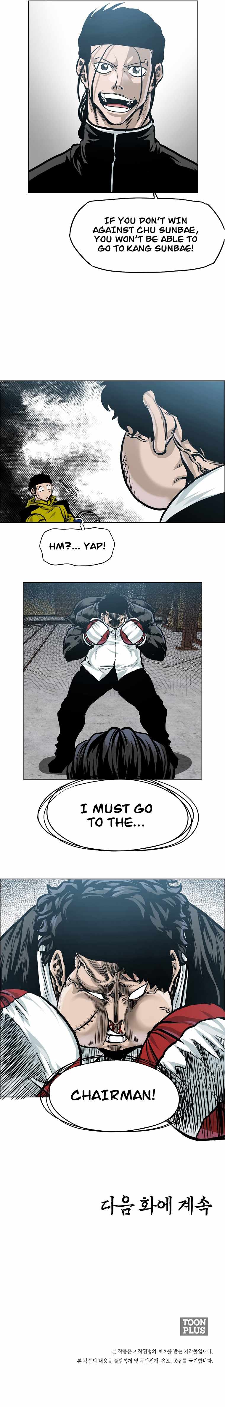 Page 12 of Chapter 34