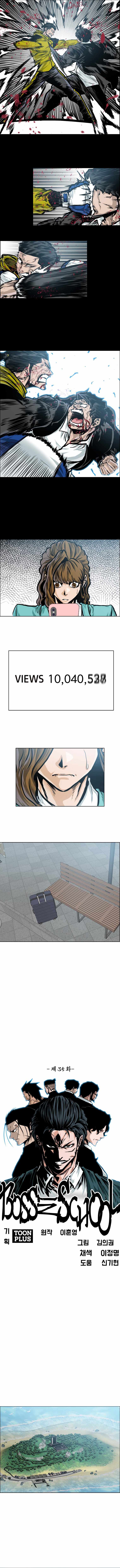Page 5 of Chapter 35