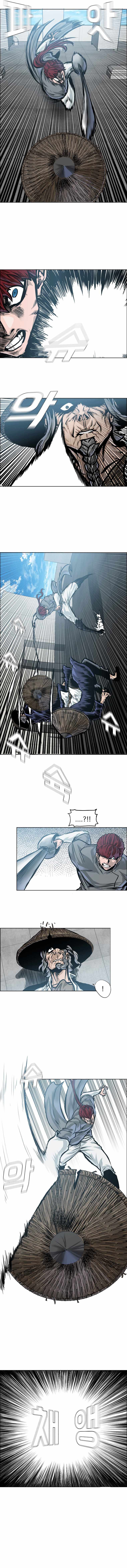Page 6 of Chapter 37