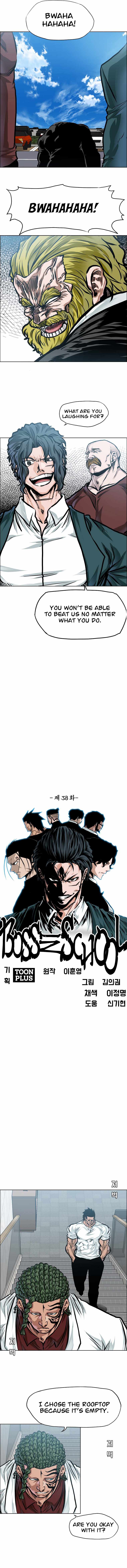 Page 6 of Chapter 38