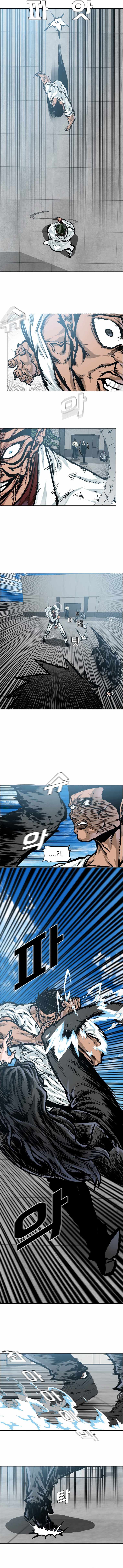 Page 7 of Chapter 39