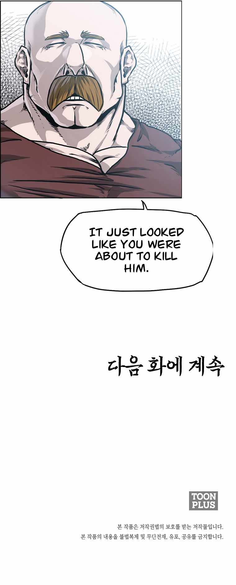 Page 14 of Chapter 39