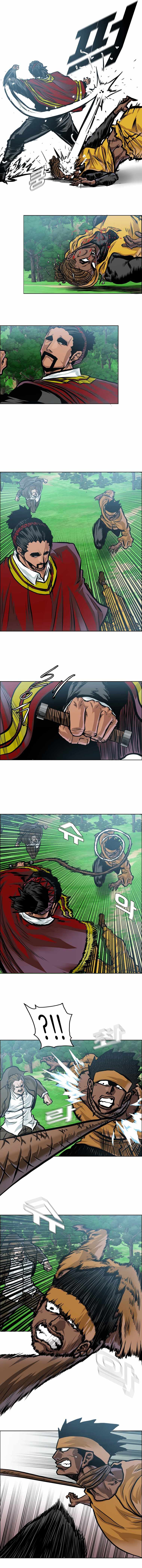 Page 5 of Chapter 40