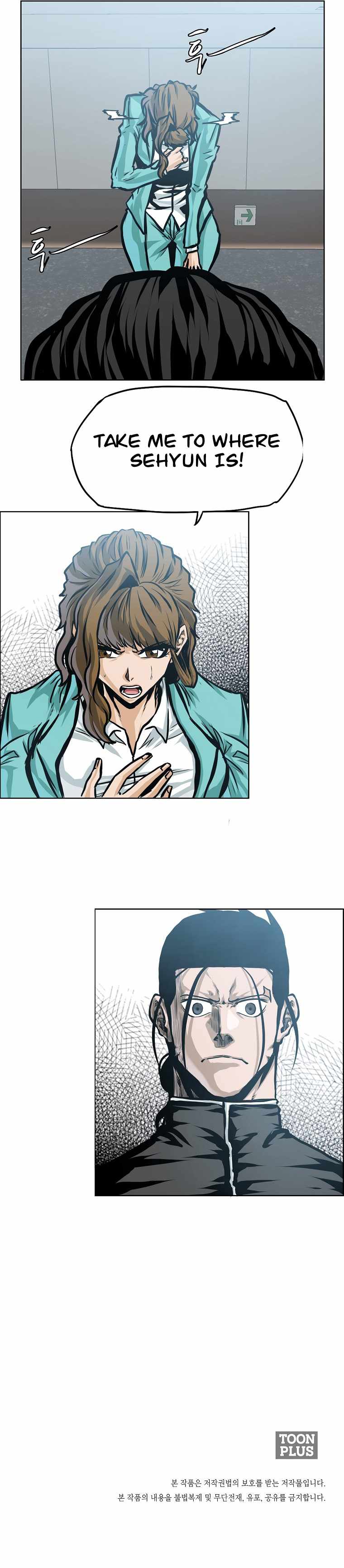 Page 12 of Chapter 40