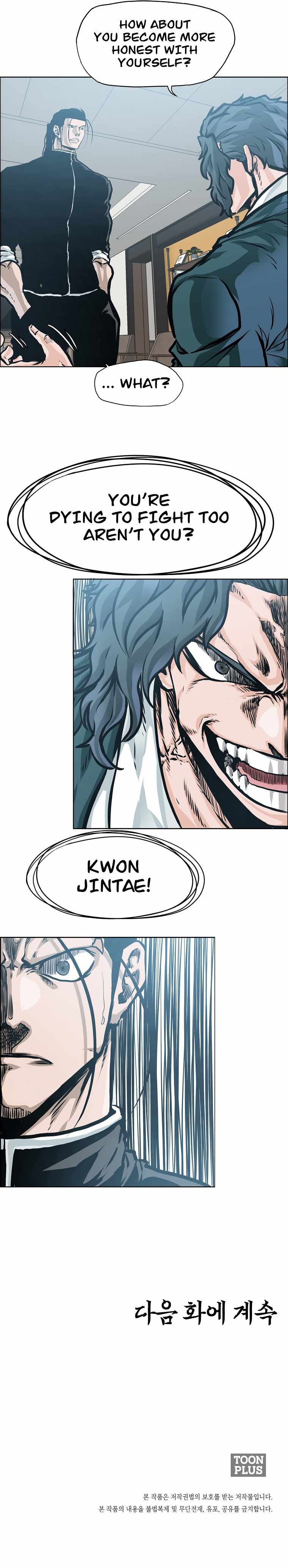 Page 13 of Chapter 44