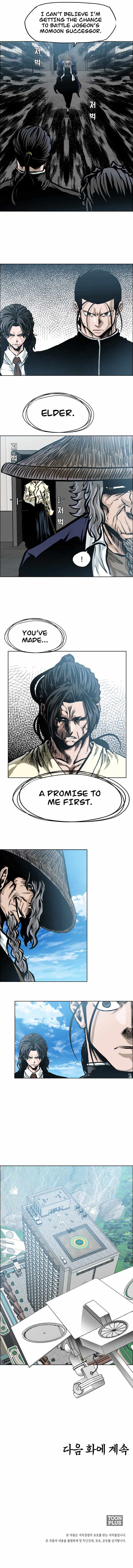 Page 11 of Chapter 46
