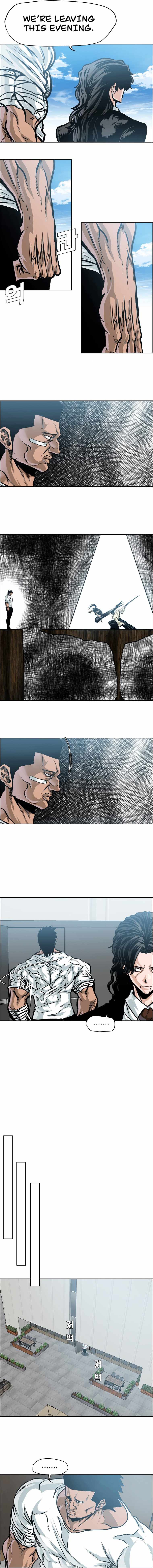 Page 8 of Chapter 48