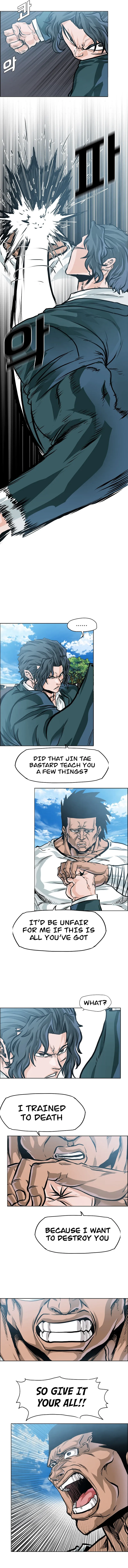 Page 6 of Chapter 49