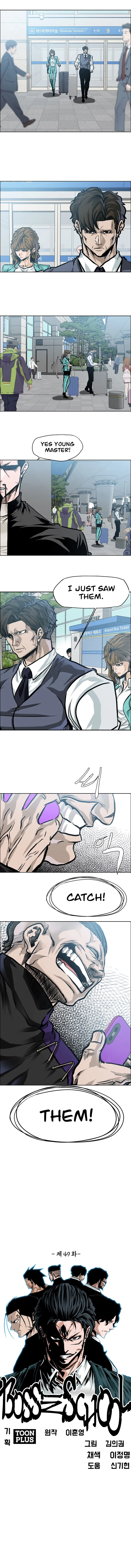 Page 8 of Chapter 49