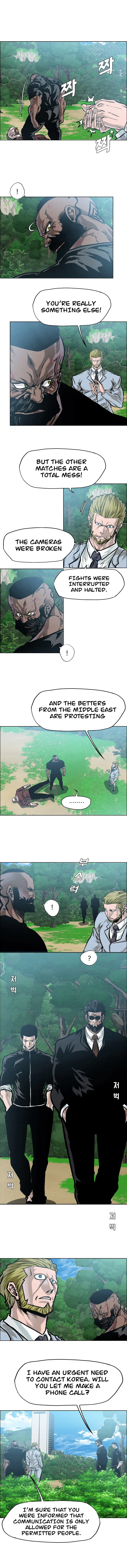 Page 11 of Chapter 52