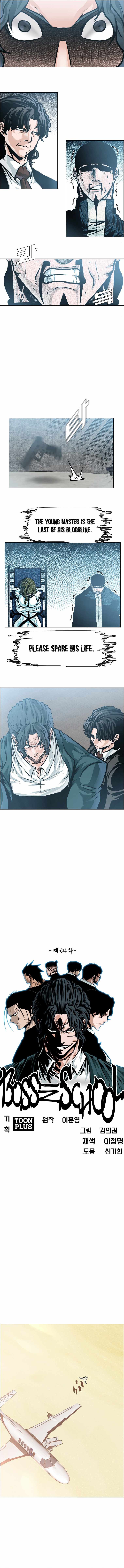 Page 10 of Chapter 54