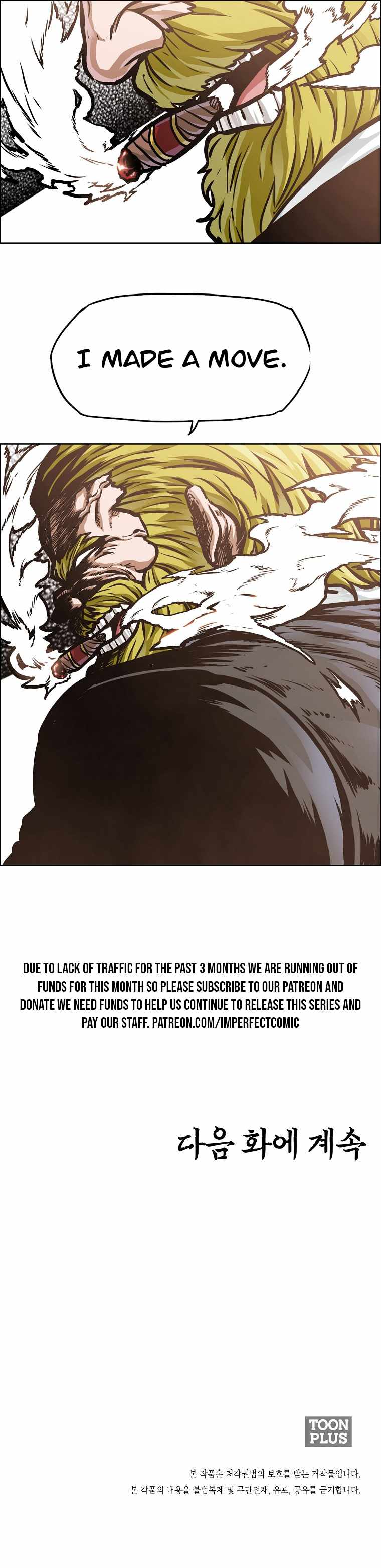 Page 13 of Chapter 54