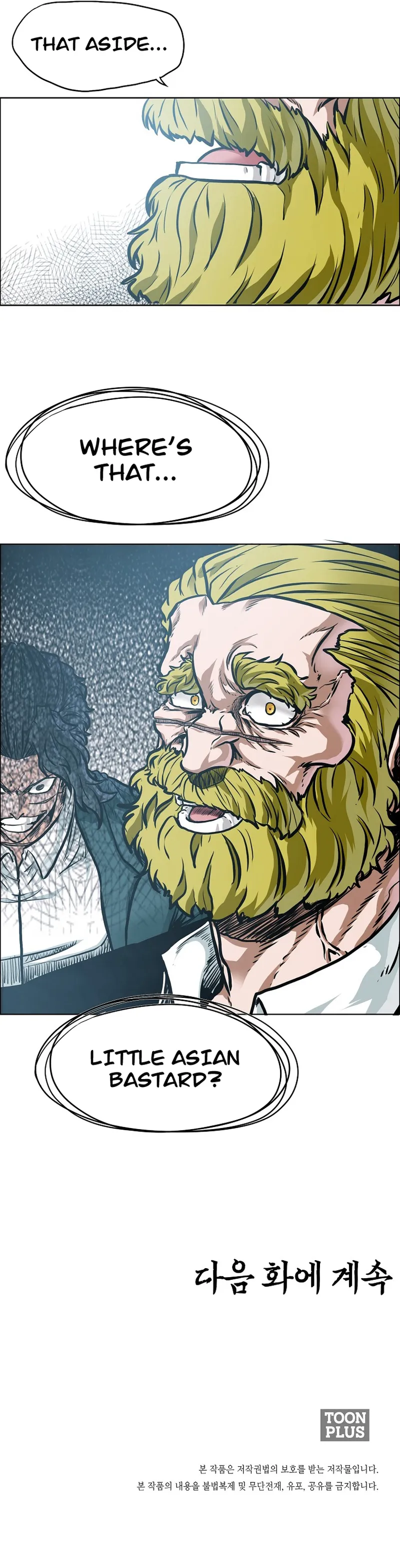 Page 12 of Chapter 56
