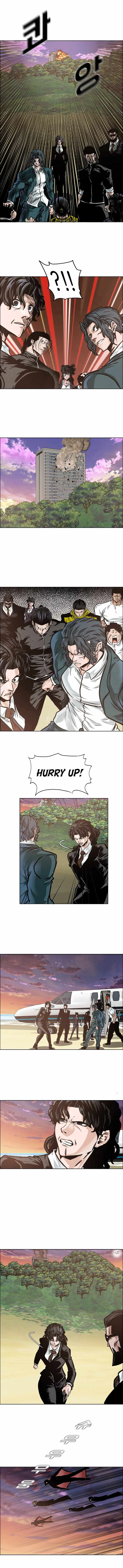 Page 1 of Chapter 59