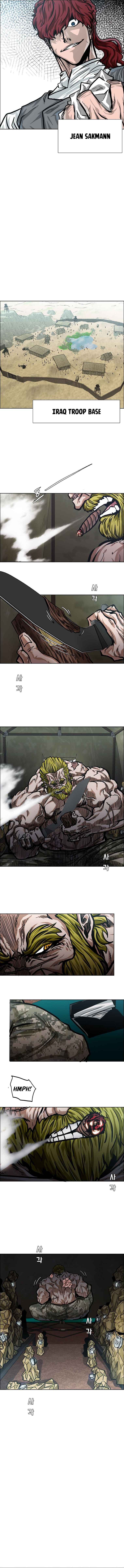 Page 4 of Chapter 5